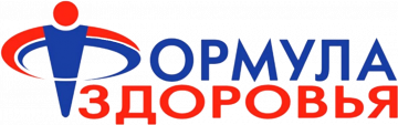 Формула Здоровья